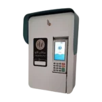 خودپرداز آب ساتاب اکو